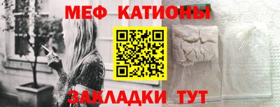 твердый Бузулук
