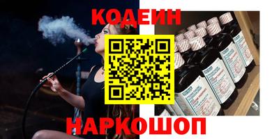 а пвп мука Будённовск