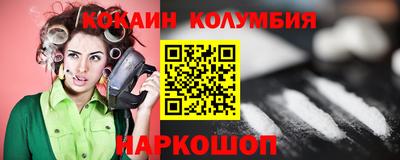 а пвп мука Будённовск