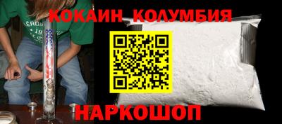 твердый Бузулук