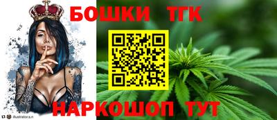 а пвп мука Будённовск