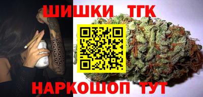 твердый Бузулук