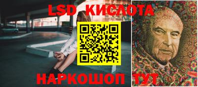 герыч Бугуруслан