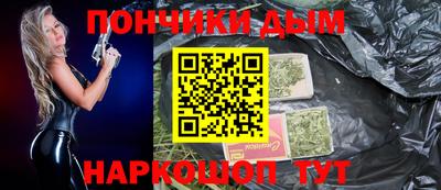 твердый Бузулук