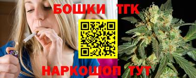 твердый Бузулук