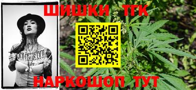 а пвп мука Будённовск