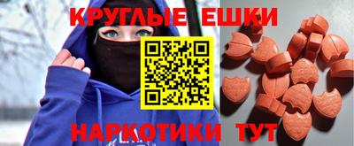 твердый Бузулук