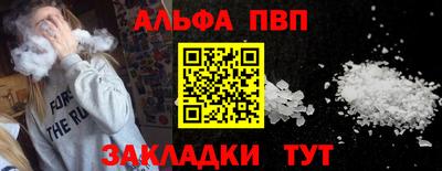 твердый Бузулук