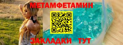 а пвп мука Будённовск