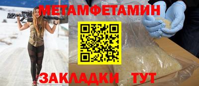 герыч Бугуруслан
