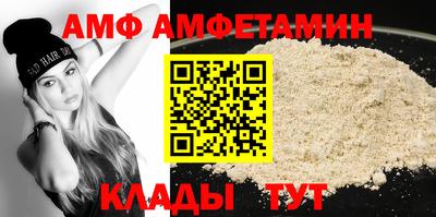 а пвп мука Будённовск