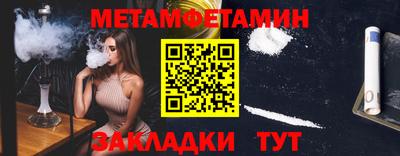 герыч Бугуруслан