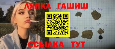 твердый Бузулук