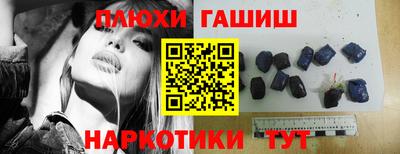 твердый Бузулук