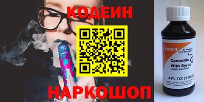 а пвп мука Будённовск