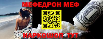 твердый Бузулук