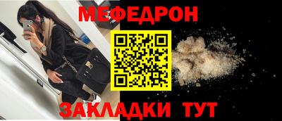 твердый Бузулук