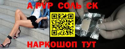 герыч Бугуруслан